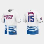 Emmanuel Rivera 15 Puerto Rico Baseball 2023 World Baseball Classic Jersey - White