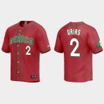 Luis Urias 2 Mexico Baseball 2023 World Baseball Classic Replica Jersey - Red