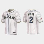 Sosuke Genda 2 Japan Baseball 2023 World Baseball Classic Jersey - White
